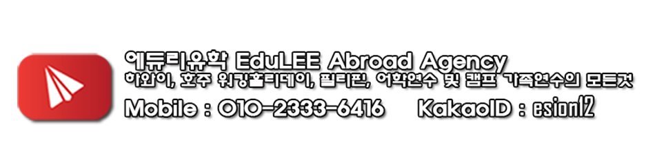 문의하기