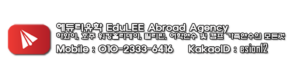 타이틀